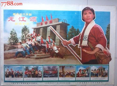 卡迪夫大学 Design degree certificate